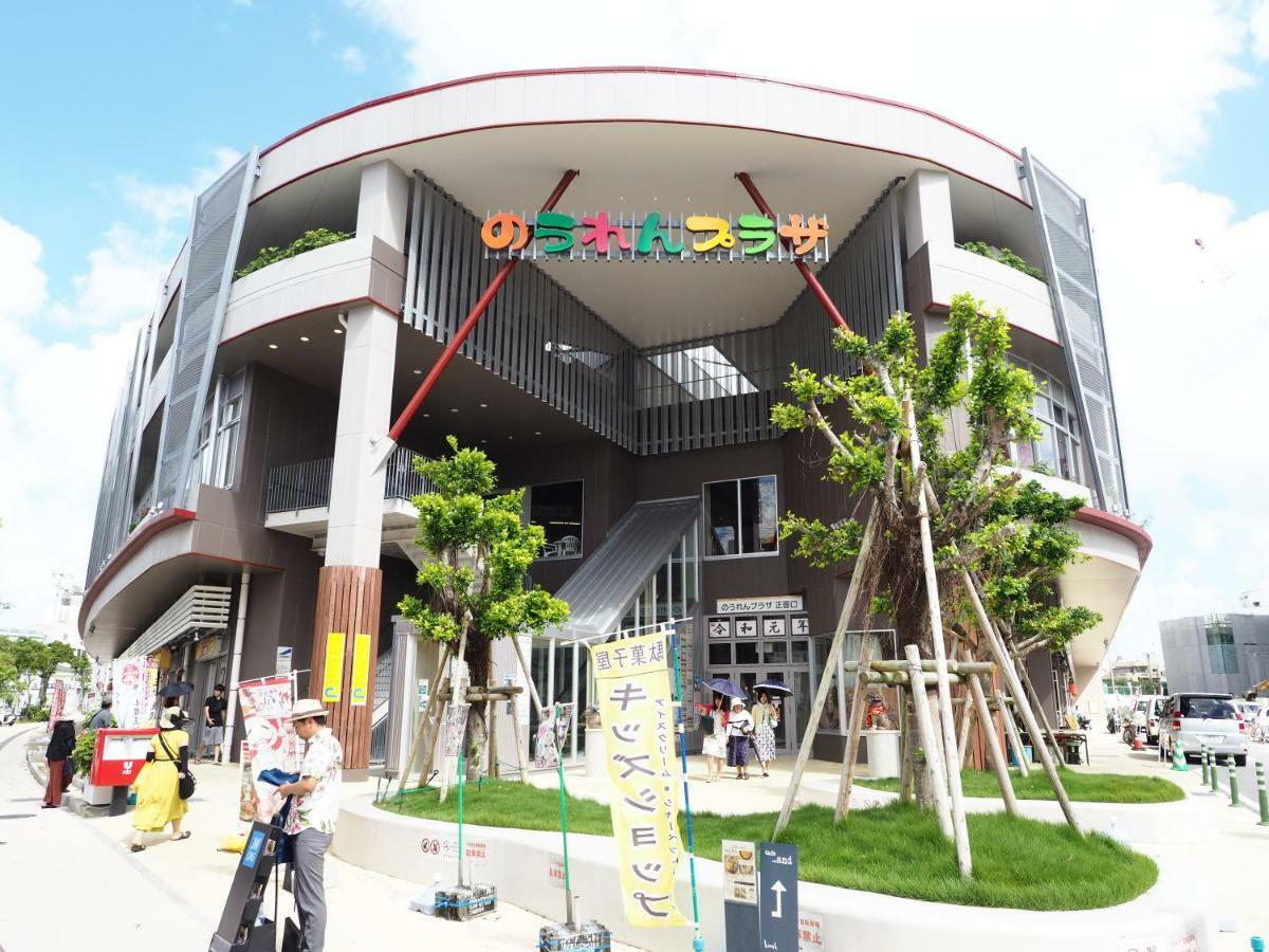Holiday Homes Tsuboya 1St Naha Eksteriør billede