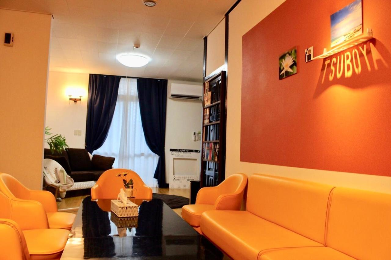 Holiday Homes Tsuboya 1St Naha Eksteriør billede
